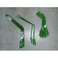 Комплект загортачів AMAZONE D9-40 954537 (963435-1,,952459-13 , 953588-2,969225-2,952461-13,963437-1,976005-1,976004-1, Amazone